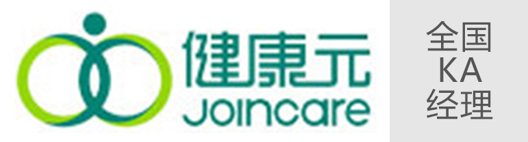健康元