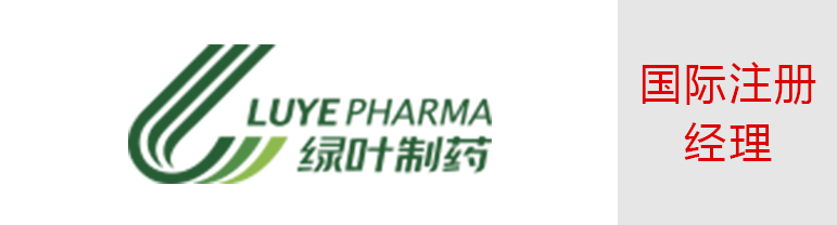 绿叶制药