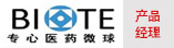 北京博恩特药业有限公司